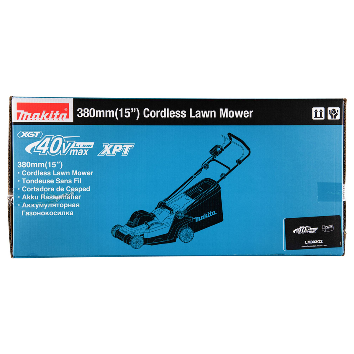 LM003GZ - Cortacésped Makita LM003GZ XGT 40V 38cm - Imagen 19