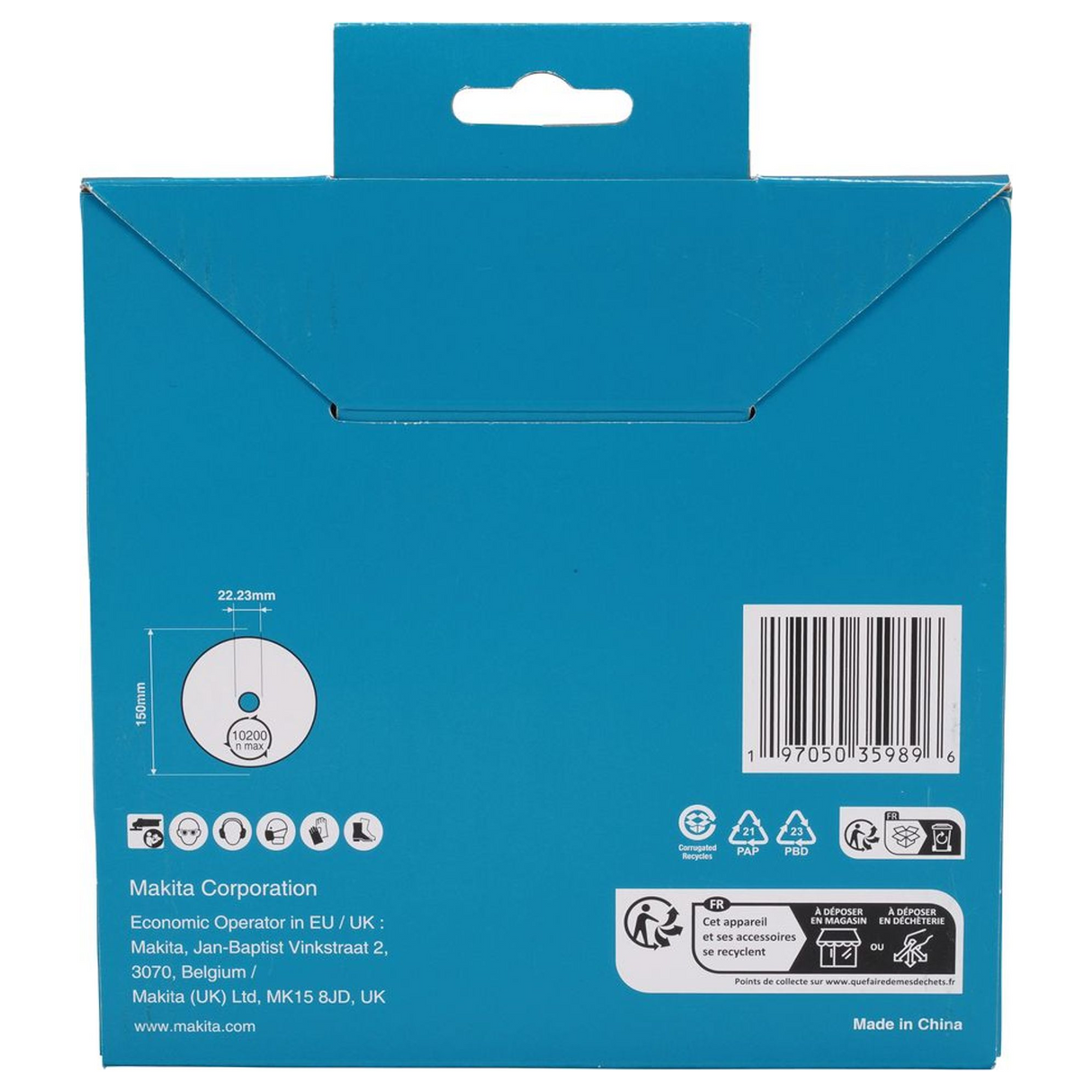 D-80232 - Disco de diamante Makita D-80232 Corona continua de 150 mm - Imagen 5
