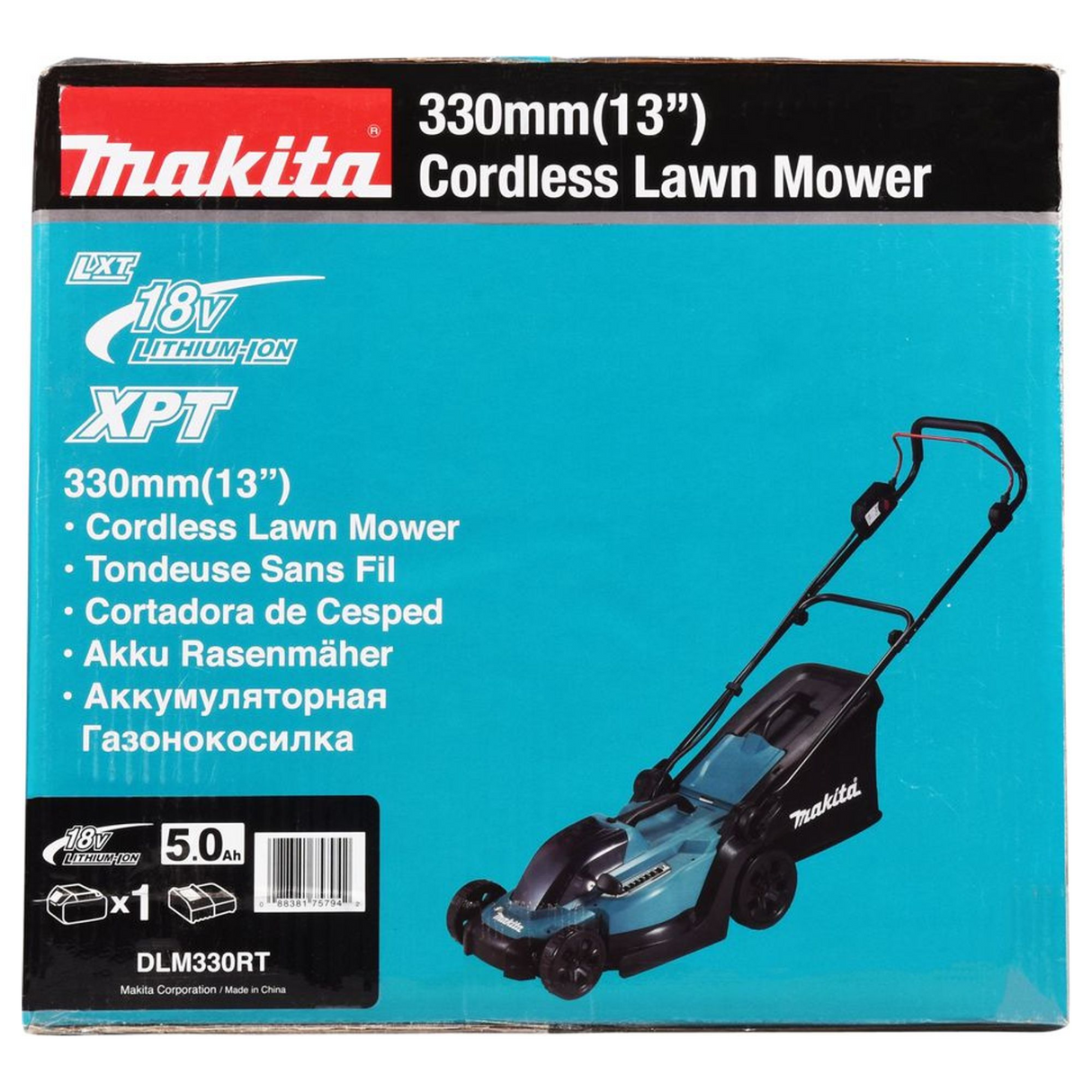 DLM330RT - Cortacésped Makita DLM330RT 18V 5Ah - Imagen 18