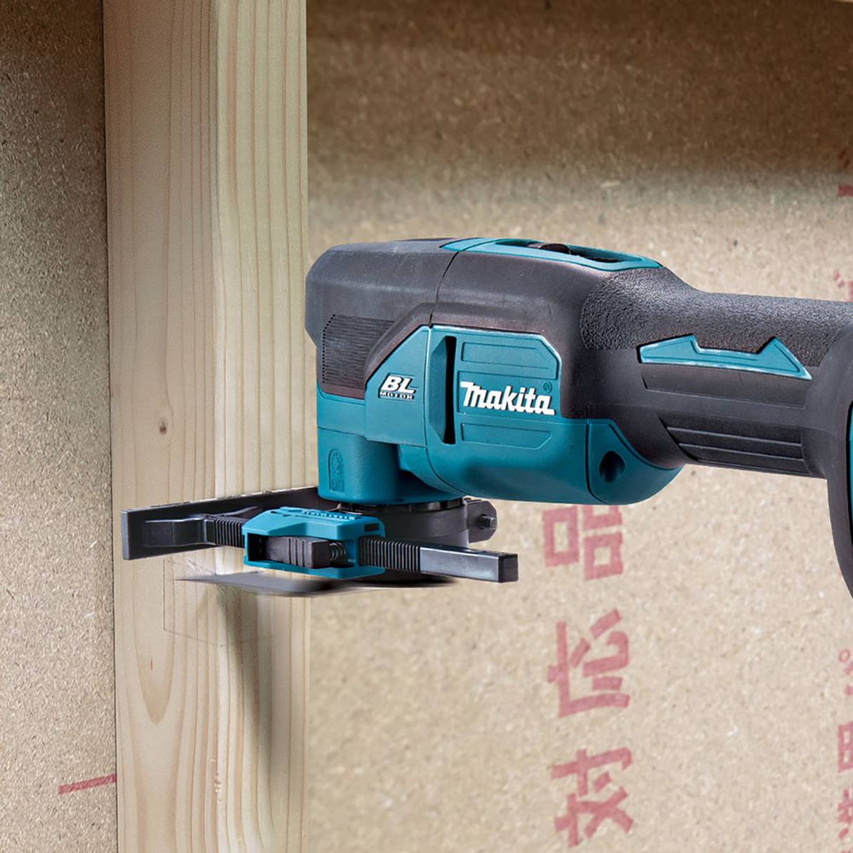 DTM53ZX1 - Herramienta multifunción Makita DTM53ZX1 18V - Imagen 23