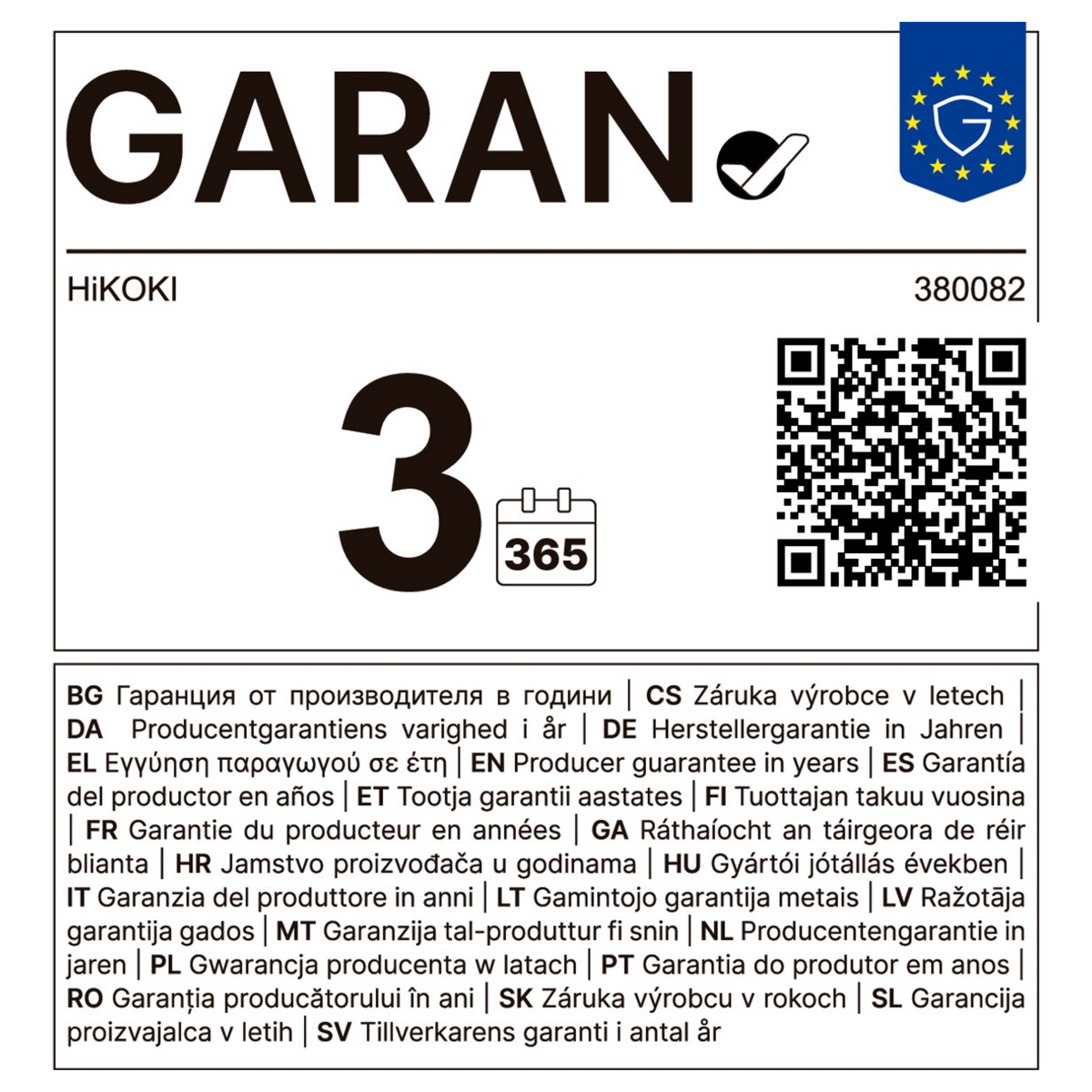 380082 - Batería multivoltaje HiKOKI BSL36A18X de 36 V/18 V y 2,5 Ah/5 Ah - Imagen 10