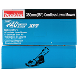 LM003GZ - Rasaerba Makita LM003GZ XGT 40V 38cm - Immagine 20