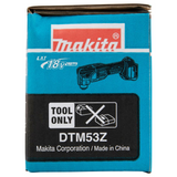 DTM53Z - Herramienta multifunción Makita DTM53Z 18V - Imagen 19