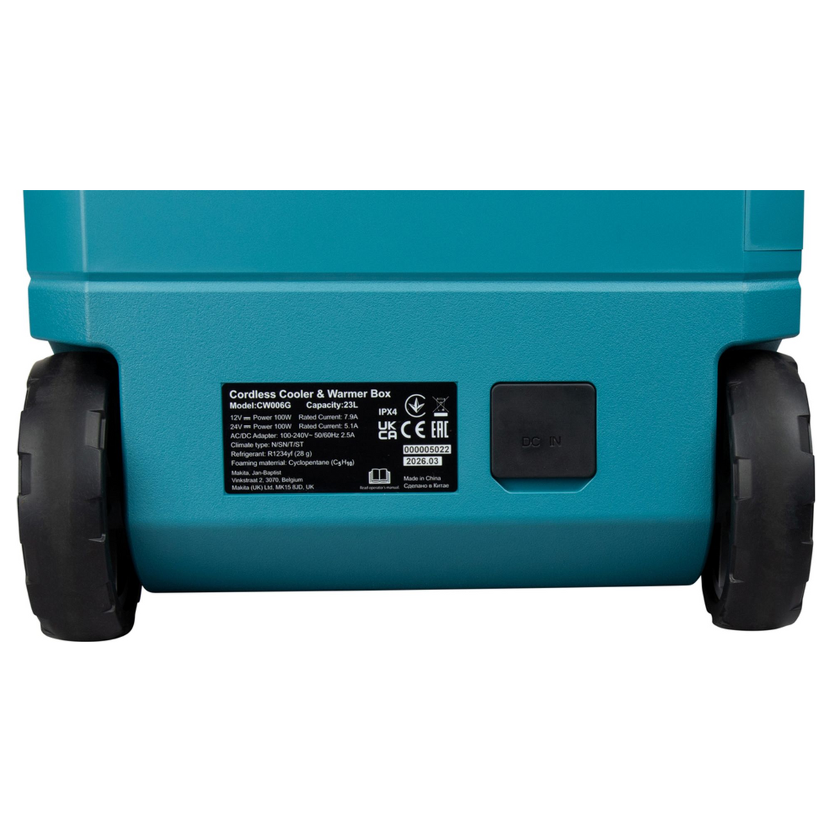 CW006GZ - Caja térmica portátil Makita CW006GZ XGT/LXT 18V/40V 23L - Imagen 20