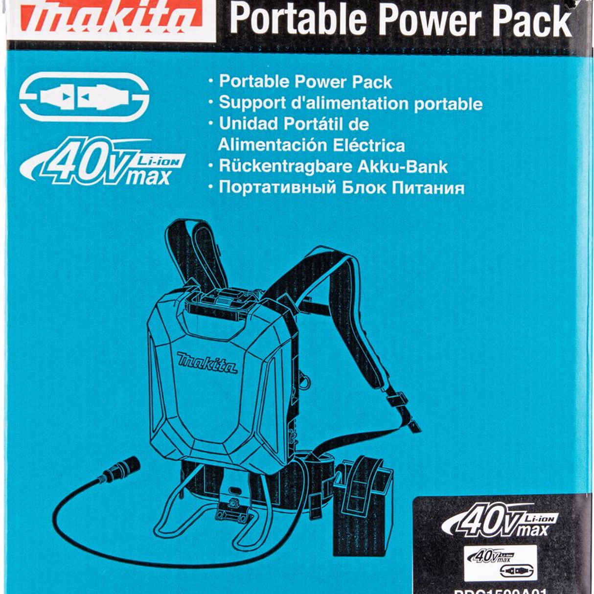 PDC1500A01 - Zaino Power Pack Makita PDC1500A01 40V 43.55Ah - Immagine 21