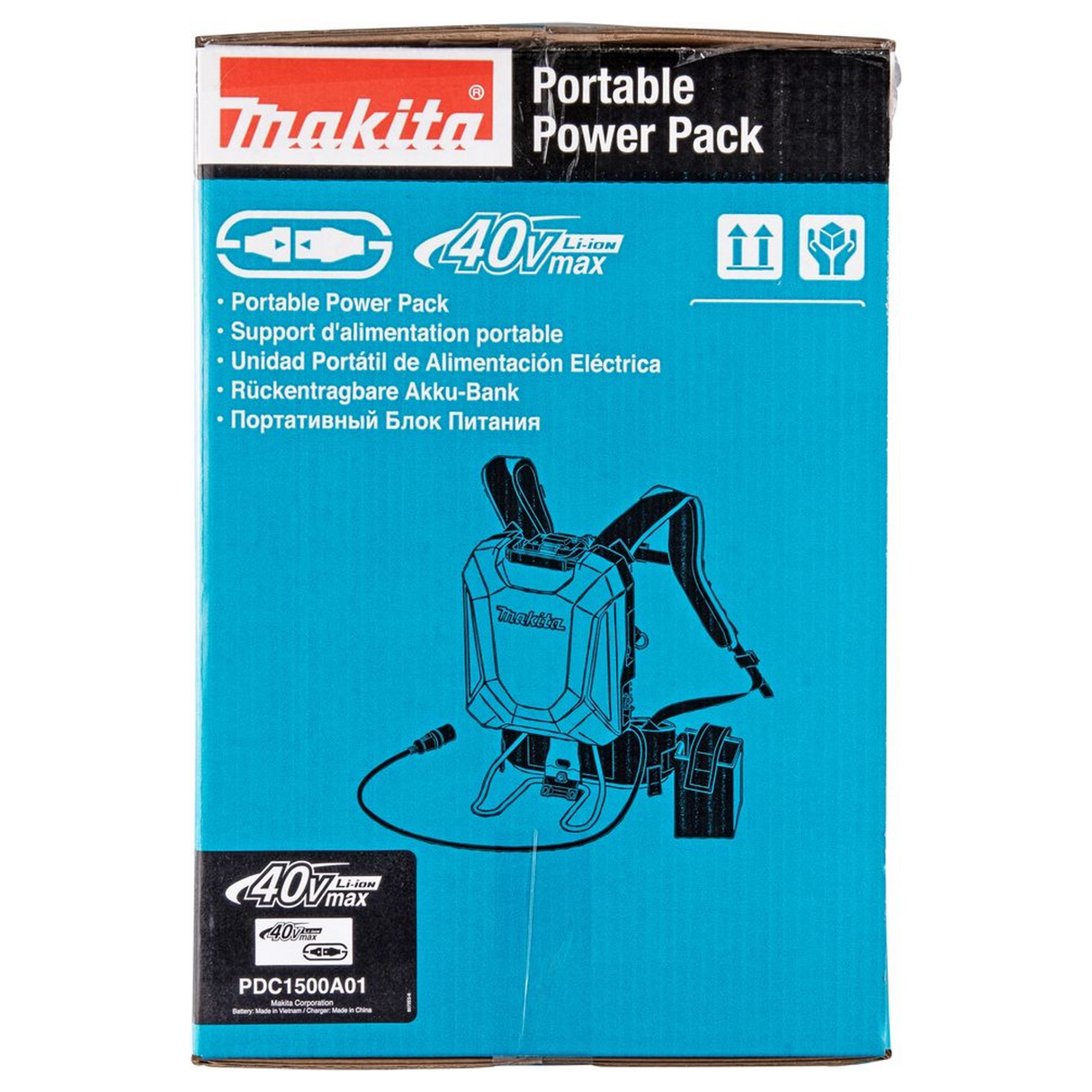 PDC1500A01 - Zaino Power Pack Makita PDC1500A01 40V 43.55Ah - Immagine 22