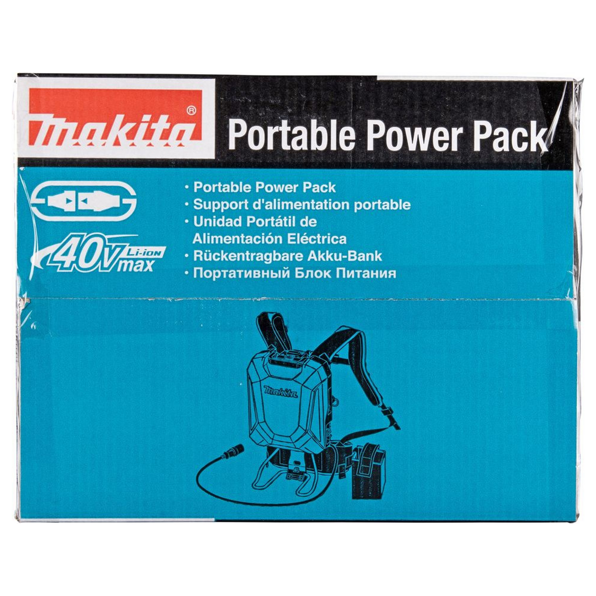 PDC1500A01 - Zaino Power Pack Makita PDC1500A01 40V 43.55Ah - Immagine 23