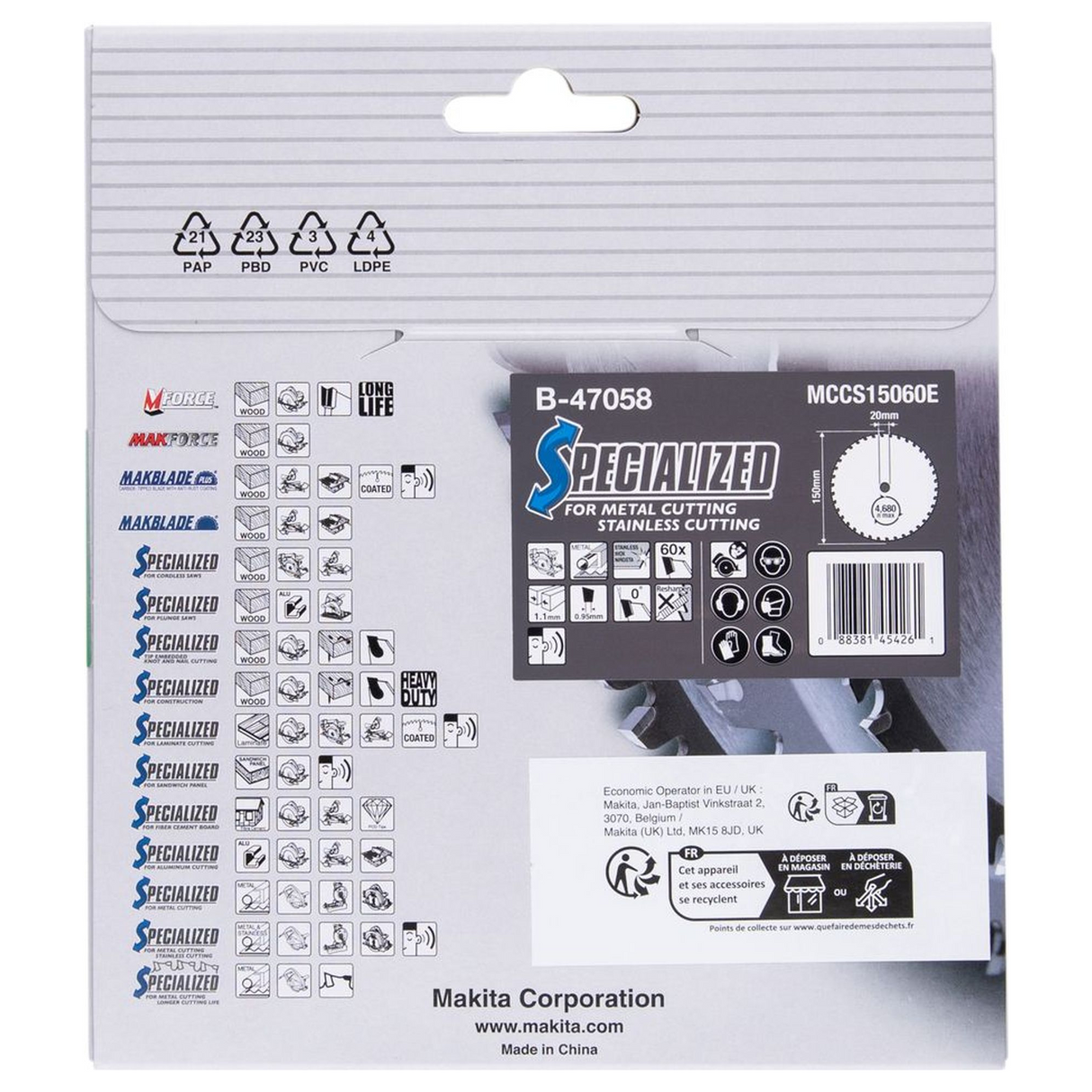 B-47058 - Cuchilla especializada Makita B-47058 150x20mm 60T - Imagen 4