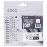 B-47058 - Cuchilla especializada Makita B-47058 150x20mm 60T - Imagen 4