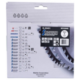 B-33451 - Hoja TCT especializada Makita B-33451 185x30mm 48T - Imagen 5